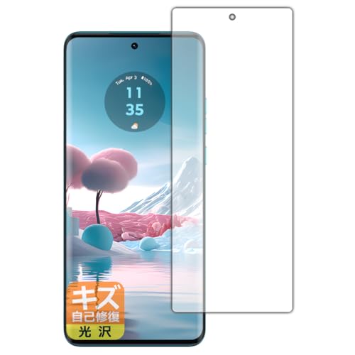 PDA�H�[ Motorola edge 40 neo �Ή� �L�Y���ȏC�� �ی� �t�B���� [�w��F�ؑΉ�] ���� ���{��