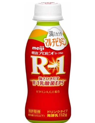 明治 R-1 ヨーグルト ドリンクタイプ 満たすカラダマルチビタミン(112ml×36本)【クール便】 飲むヨーグルト のむヨーグルト 明治特約店