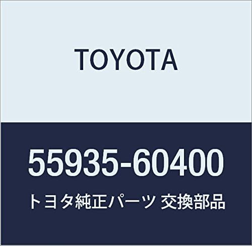 TOYOTA (トヨタ) 純正部品 センタクラスタモジュール サーキット