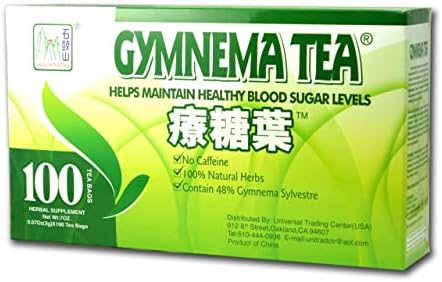 Gymnema Green Tea For Diabetics, No Caffeine