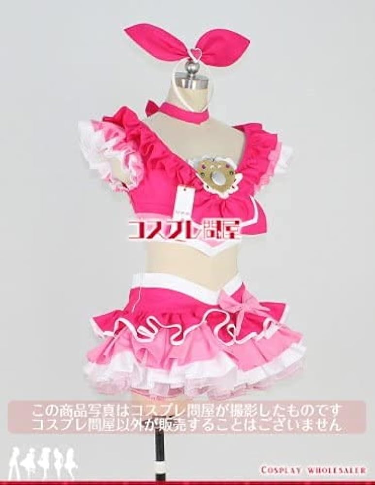 Amazon.co.jp: スイートプリキュア 北条響 キュアメロディ 変身
