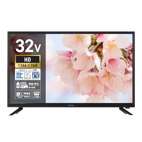 東芝 32V型 型地上/BS/110度CSデジタルハイビジョン 液晶テレビ 東芝 32V型 型地上/BS/110度CSデジタルハイビジョン 液晶テレビ