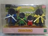 sylvanian families mole family (1985)