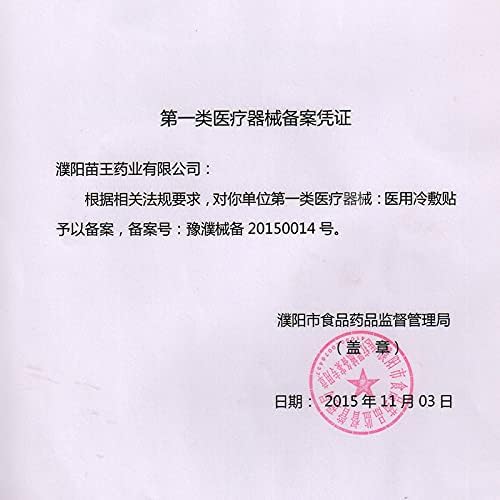 A Es E E Zae Ae C Za Es E C A E E Ae E œc Zeª Aˆºe E ÿc Arlington Mall