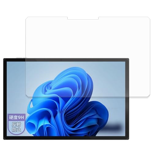 MotoMoto �t�B���� One-Netbook OneXPlayer X1 Air �p 9H (�����K���X �����̍��d�x) �ی�t�B���� ���˒ጸ ���{��