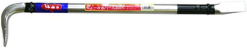 Chocal Bar 29.5 inches (750 mm)