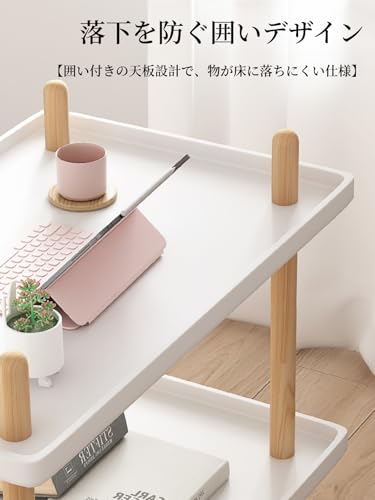 Unodrin サイドテーブル 小型 ローテーブル 囲い付き PP素材 丸角デザイン 収納棚 1段 2段 省スペース 軽量 安定構造 ベッドサイド ソファ横 リビング 寝室 多用途テーブル 組立簡単 手を伸ばせば届く程よい高さ (A) [4]