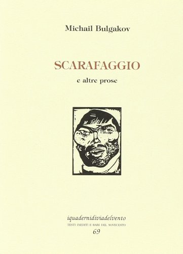 Scarafaggio e altre prose Scarafaggio e altre prose