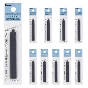 事務用消しゴム 廃盤 ヒノデワシ 消しゴム 事務用 センサー60 SR-60 2個 ③