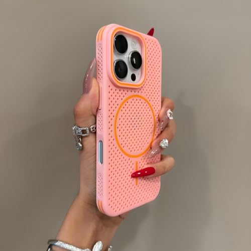 Coque iPhone 15 rose effet bonbon idéale pour vos sorties et vlogs