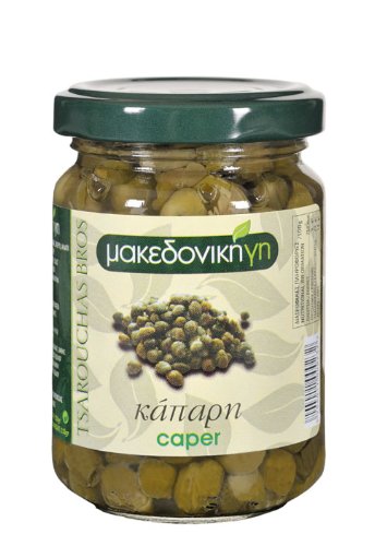 Greek Caper