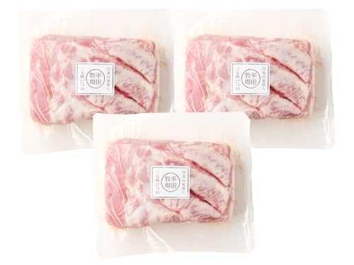[定期便][平田牧場][全3回 毎月]日本の米育ち平田牧場三元豚ロースブロック 600g