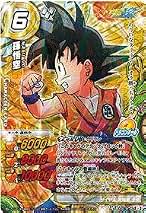 Amazon.co.jp: ミラクルバトルカードダス