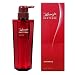 Milbon Liscio Atenje Shampoo 12.2 fl oz