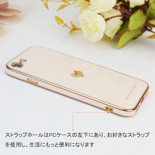 JOOBOY iPhone8 / 7 / SE ケース 第2/3世代 兼用 かわいい メッキ加工 レンズ保護 キャラクター tpu ソフト ストラップホール付き 耐衝撃 軽量 iPhone8 カバー (iPhone SE2/7/8/SE3, smile-ピンク)