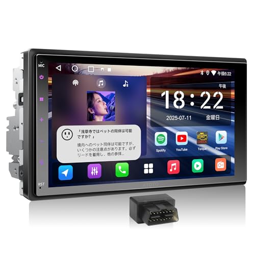 ATOTOEXCEL 2DIN fBXvCI[fBI Androidir7C`ACX Carplay & Android AutoAOBD2ԍڐffAWi-Fi/BT/USBAGPSǐ&AIځA24ohEQ&DSPAHDMIóAFM/AM
