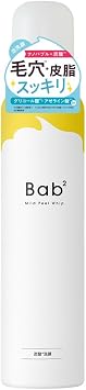 Bab2 Bub Bub Mild Peel Whip, 4.6 oz 130 g, Foam Face Wash, Peeling, Pore Care, Corneum Care, Fluffy Foam, Carbonated Facial Cleanser, Skin Care