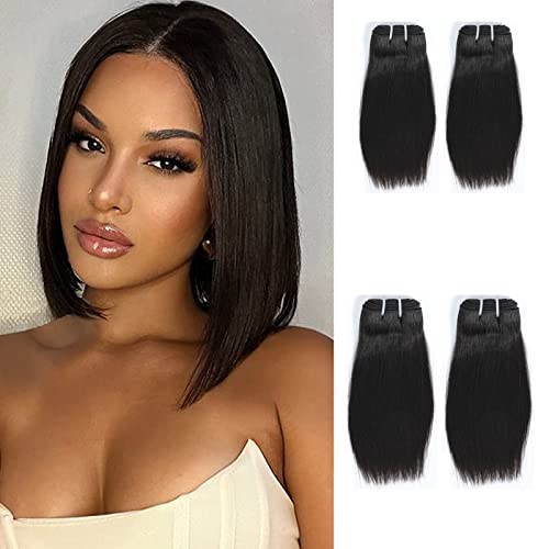 10 inch 12 inch short hair bundles 10A Brazilian Straight