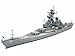 TAMIYA 1/700 Navy BB-62 New Jersey, TAM31614