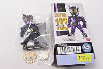 仮面ライダーコンバージ ３１個 シークレットあり 仮面ライダーコンバージ 31個 シークレットあり - メルカリ