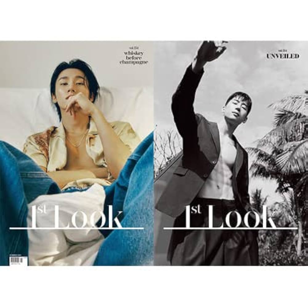 Amazon.co.jp: 韓国雑誌 1st LOOK (ファーストルック) Vol.254