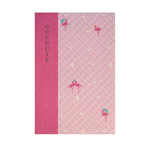 y󒠁z W (j ֕ komon{ RvX ȃt~S