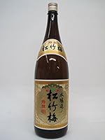 松竹梅 特撰 本醸造 1800ml 1800ml