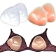 Upstore Silikon-BH-Einsatz, BH-Pad, Brustvergrößerer, wasserdicht, Triangel-BH-Verbesserung, Push-Up-Brustpolster für Badeanzug, Bikini, Sport-BH