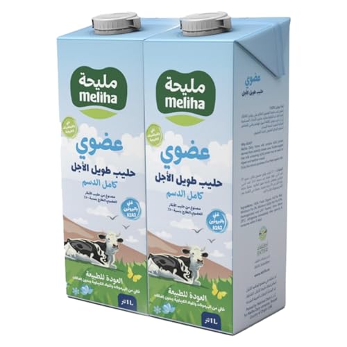 Meliha Organic UHT Milk 2 x 1L