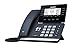 Yealink T53W IP Phone - Power Adapters Included - 1 Year Manufacturer Warranty - Unlocked can be Used with Any VoIP Provider