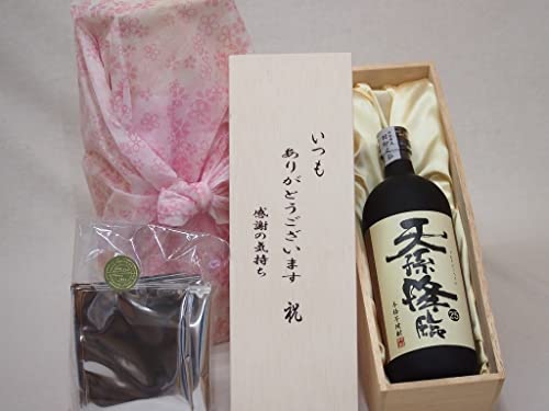 蕨肪ƂؔhbvZbg҂(hbvpbN5pbN)_y {iĒ V~ ({茧) 720ml