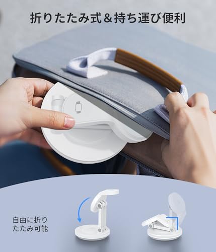 Inkkey 3in1 ワイヤレス充電器 の商品画像 7