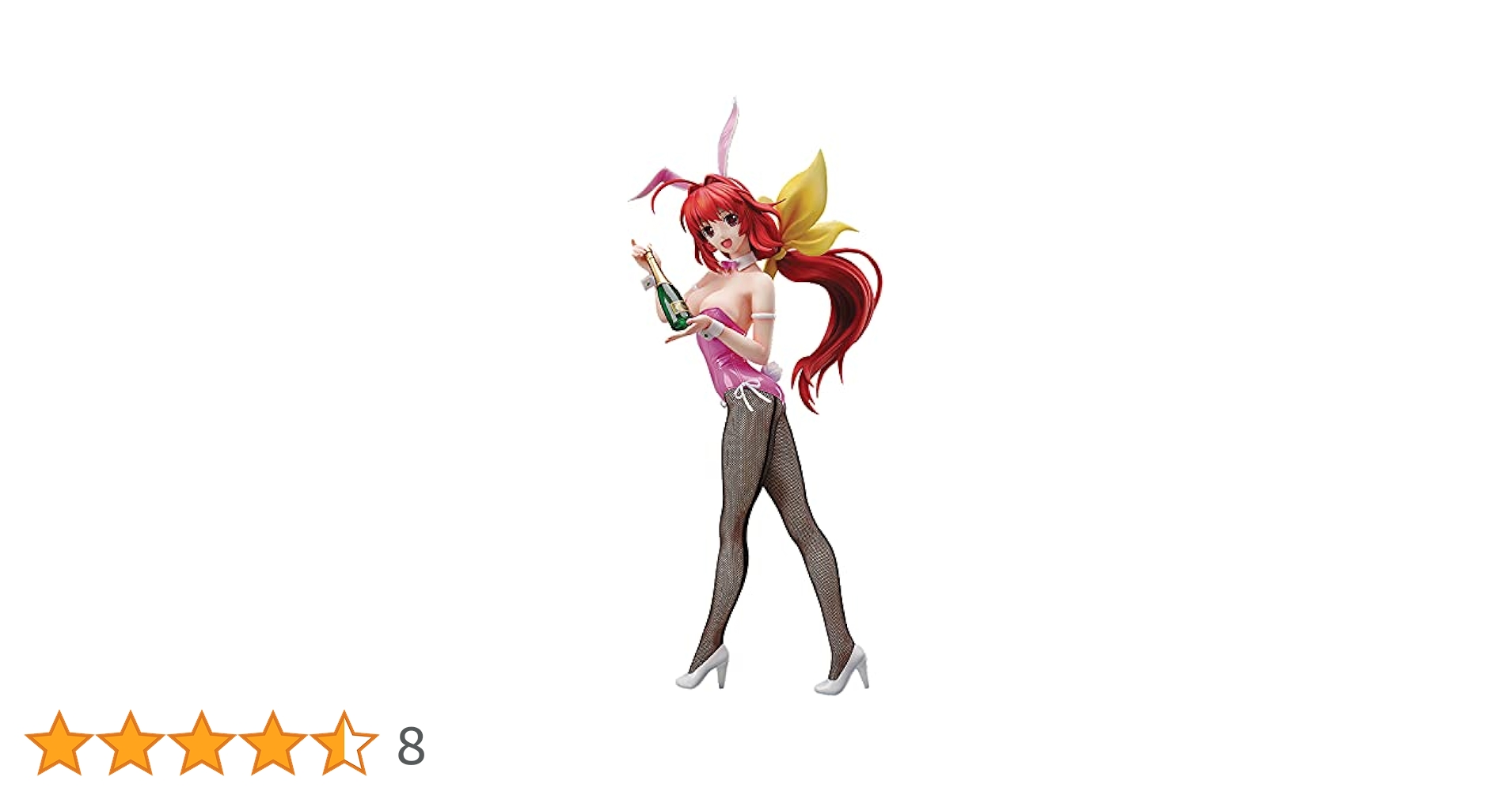 ガレージキット　マブラヴ　鑑純夏 Amazon | マブラヴ オルタネイティヴ 鑑 純夏 (1/8スケールPVC