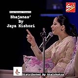 SCI Bhajan Official