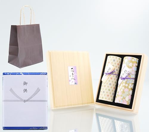 yQp񂰎ܕtzԂד퍁 (؍҂ƍg~̍) Zbg ˔ ̏Ȃ^Cv E䋟lt ~ErEMtgEiEp