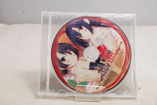 まいてつ」の人気商品一覧・価格比較 - 価格.com