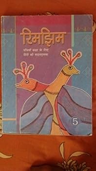 Paperback Rimjhim - Textbook in Hindi for Class - 5 - 525 [Hindi] Book