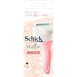 Schick(シック) イントゥイション しっとり肌 ホルダー(刃付き+替刃1コ)カミソリ 女性