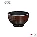 JapanBargain Japanese Soup Bowls, 4-Pack – Traditional Black Rice & Miso Bowls, Microwave & Dishwasher Safe, Made in Japan