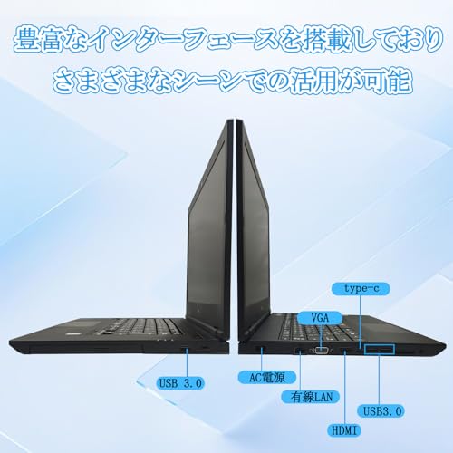 undefined 【整備済み品】NEC ノートパソコン VKM16/VKT16 15.6型 第8世代Core i5-8265U(最大動作3.9GHz)/Windows11 Pro/MS Office2019/WIFI内蔵/Webカメラ/DVD-ROM/Bluetooth/HDMI/Type-C/ワイヤレスマウス付属 (テンキー非搭載/Corei5-8265U, メモリ16GBSSD1TB) の商品画像 3