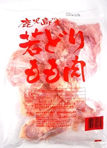 全農チキン [冷凍] 鹿児島県産若どりもも肉(から揚げ、炒め物用)700gのサムネイル