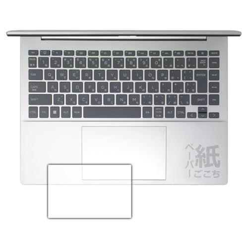 PDAH[ HP Pavilion Plus 14-ew1000V[Y Ή ɏ悤ȕ`Sn ی tB [C[Wpbhp] ˒ጸ {