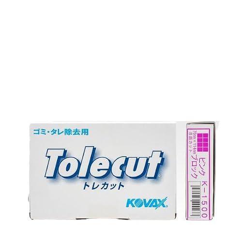 トレカット」の人気商品一覧・価格比較 - 価格.com