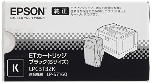 EPSON LPC3T32K [ブラック]