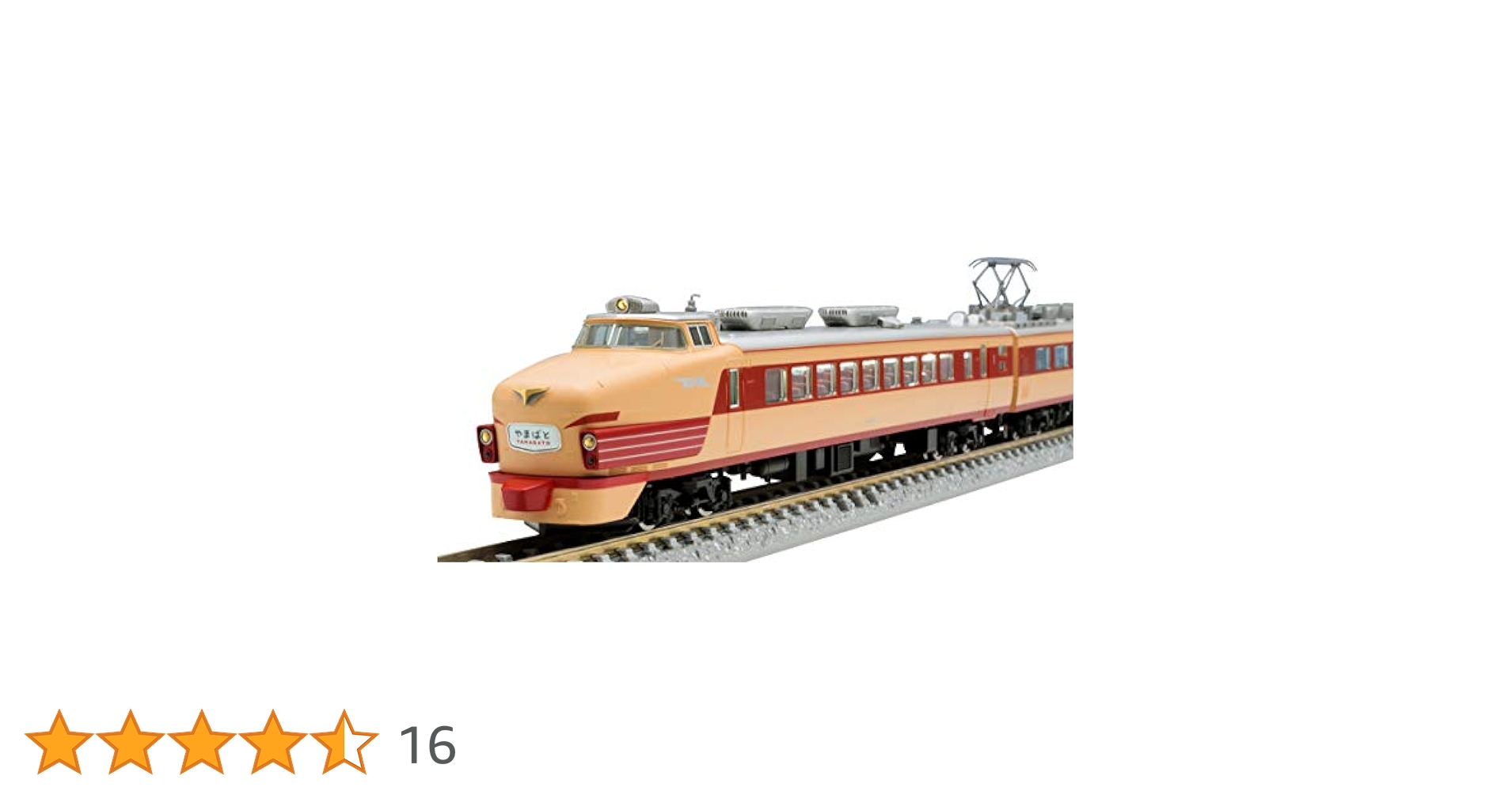 TOMIX JR 485系-4両65形セット JR 485系・キハ65形（北近畿・エーデル丹後）セット ｜製品情報