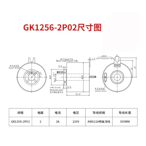 Anillo colector hueco con rotación 360 grados de alta velocidad GK1256 2P02 2