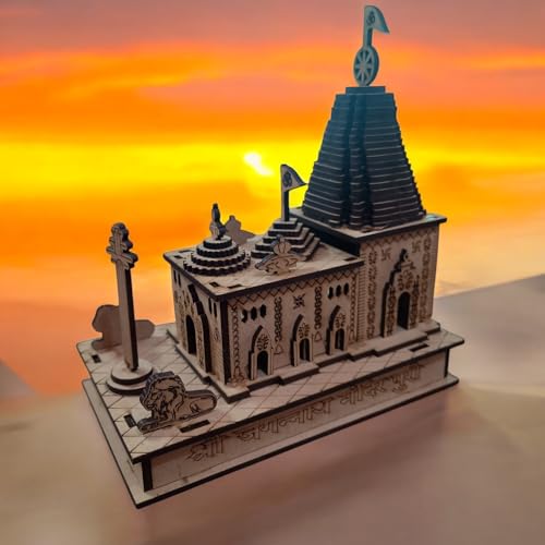 Image of Jagannath Puri Temple Replica for Mandir, Puja Ghar, Blessings
