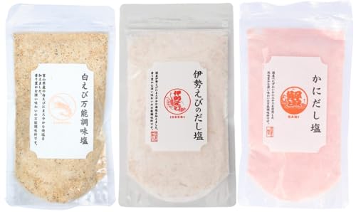 伊勢えびだし塩 白えびだし塩 かにだし塩 だし塩 甲殻類3種セット 各160g だし塩 伊勢海老 白海老 蟹 だし 塩 出汁 調味料 調味塩 SUMIYOSHIシール付き 伊勢えびだし塩 白えびだし塩 かにだし塩 だし塩 甲殻類3種セット 各160g だし塩 伊勢海老 白海老 蟹 だし 塩 出汁 調味料 調味塩 SUMIYOSHIシール付き