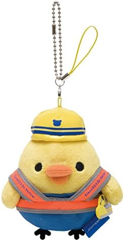 Amazon リラックマ ドクターイエロー ぶらさげぬいぐるみ キイロイトリ おもちゃ おもちゃ