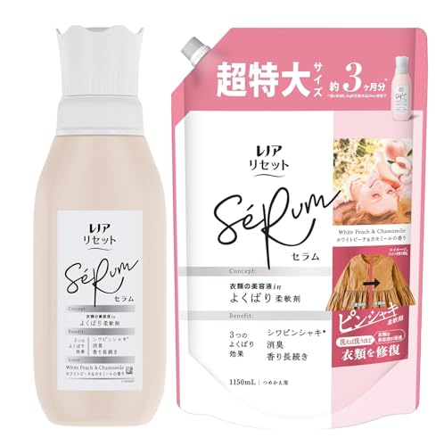  m AZbgZ { 500ml { lߑւ 1150ml _ { lւ  Zbg sVL (zCgs[`J~[)